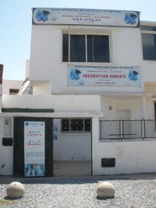 This is my school, deceptively small from the outside, it has six classrooms, offices and a computer lab. 