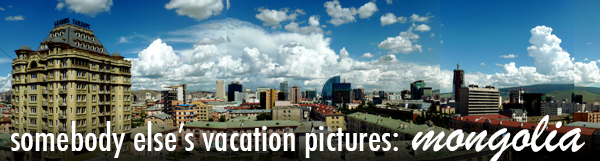 vacation pictures header mongolia